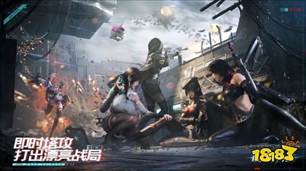 朝夕光年与沐瞳科技确认参展2025 ChinaJoy BTOC互动娱乐馆,携多款重磅产品首次亮相!